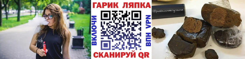 Цена Великий Новгород Канабис Альфа ПВП МЕФ