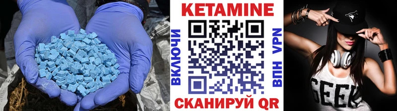 мега ссылки Великий Новгород Кетамин ketamine