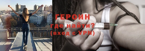 мефедрон мука Козельск