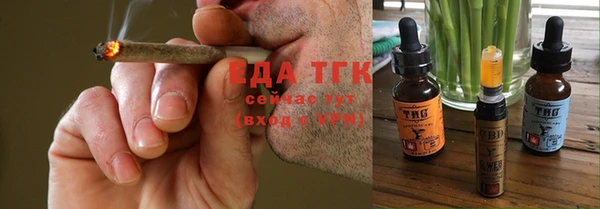 ALPHA-PVP Абаза