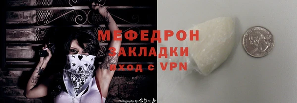 дурь Семикаракорск