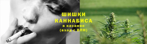 бутик Абдулино
