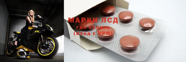 ALPHA-PVP Абаза