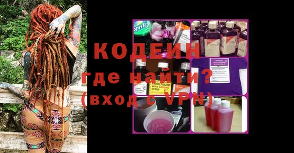 каннабис Кодинск