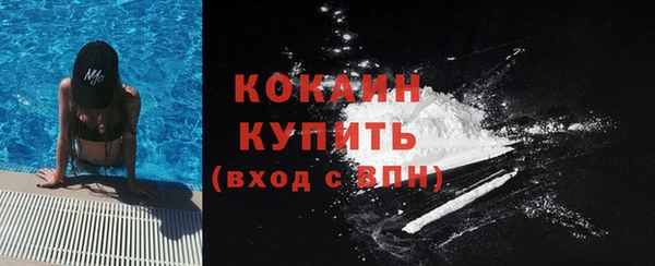 MESCALINE Козловка