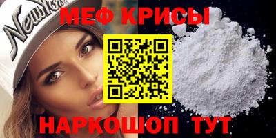 сатива Обь