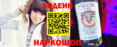 дурь Обнинск