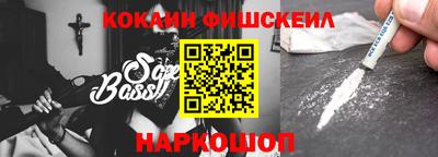 дурь Обнинск