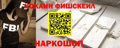 сатива Обь