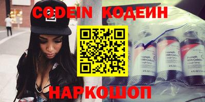 дурь Обнинск