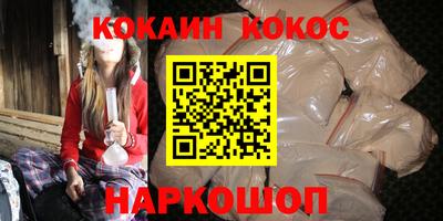 меф VHQ Нягань