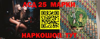 сатива Обь
