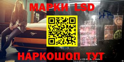 дурь Обнинск