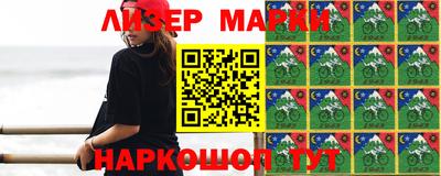 сатива Обь