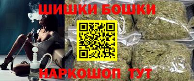 сатива Обь