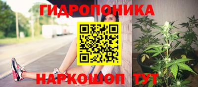 меф VHQ Нягань