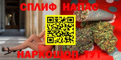меф VHQ Нягань