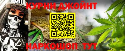 меф VHQ Нягань