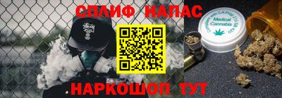 меф VHQ Нягань