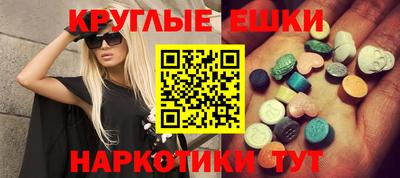 сатива Обь