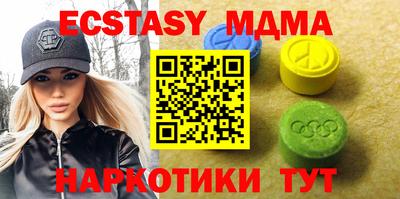 сатива Обь