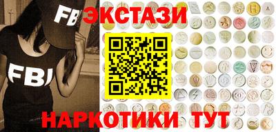 дурь Обнинск