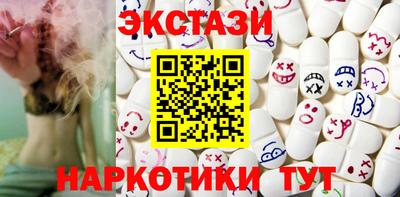 дурь Обнинск