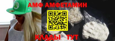 кокаин Гудермес