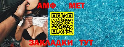 дурь Обнинск