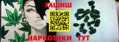 дурь Обнинск