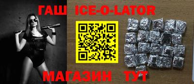меф VHQ Нягань