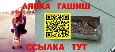 меф VHQ Нягань