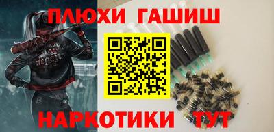 меф VHQ Нягань