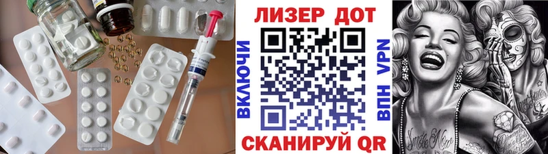 LSD-25 экстази кислота  продажа наркотиков  Великий Новгород 