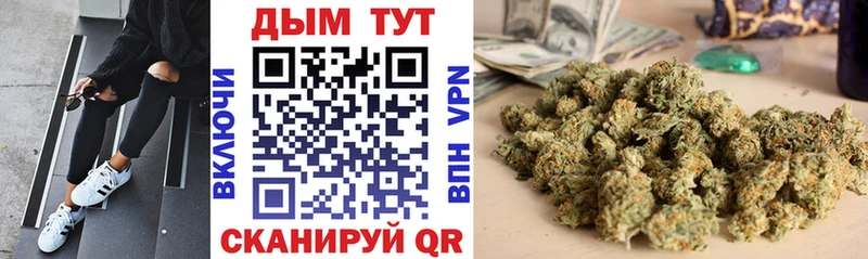 Шишки марихуана LSD WEED  Великий Новгород 